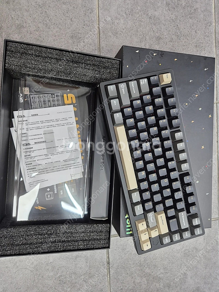 알루미늄 기계식 키보드 레이니 상옵--1