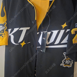 안현민 유니폼 사이즈 교환 105<-> 110