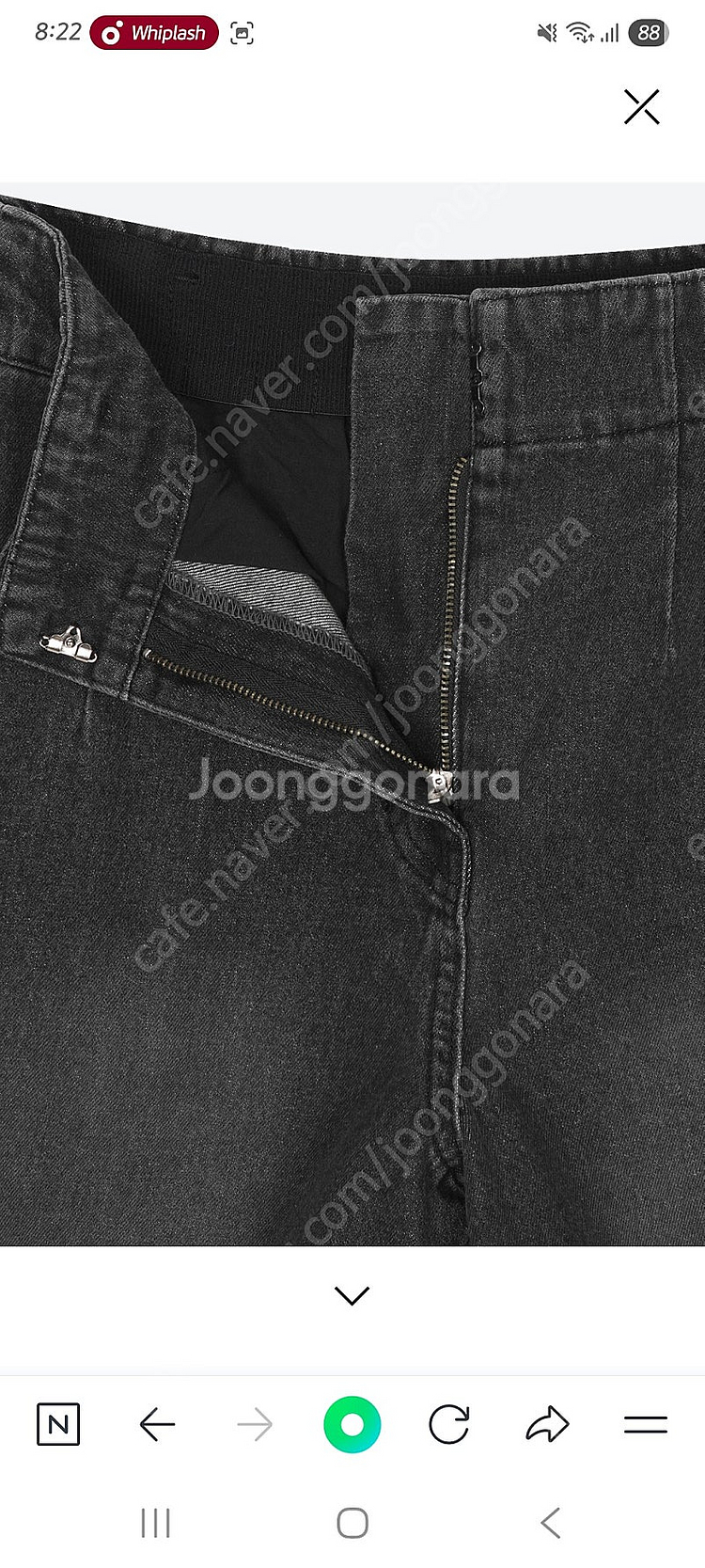 새상품)한섬 sjsj 백밴딩 와이드 쇼츠--6