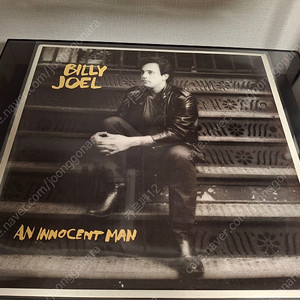 빌리 조엘 Billy Joel 미국초판 엘피 LP