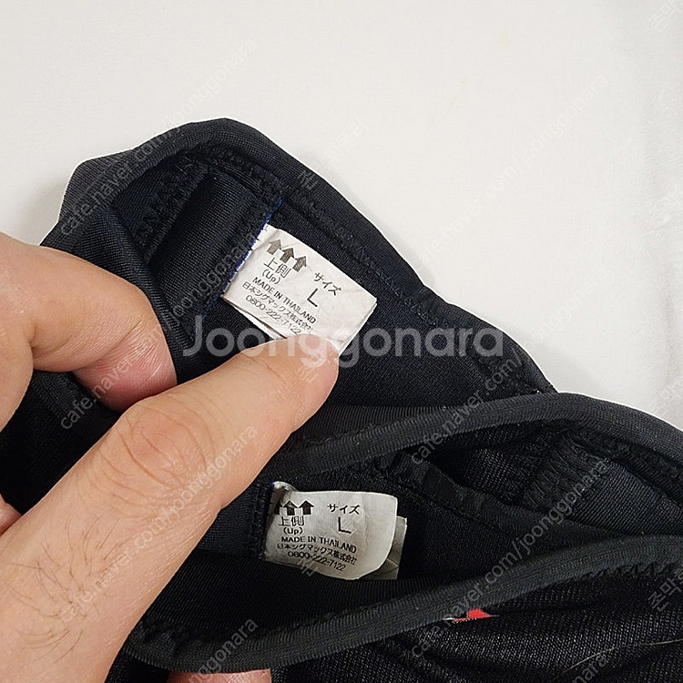 잠스트 무릎보호대 ZAMST RK-2 L사이즈 한쌍 일...--3
