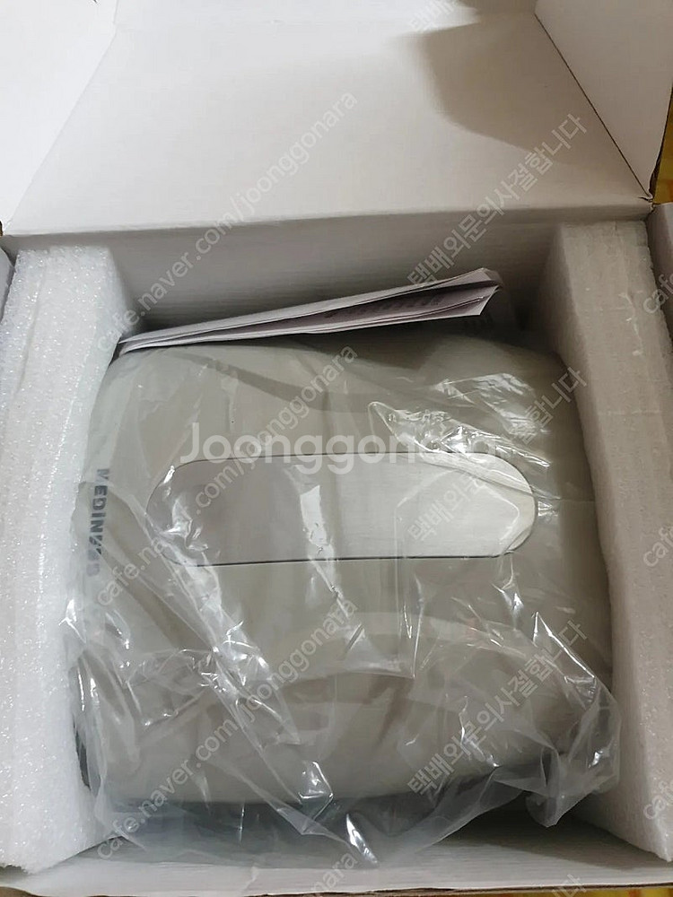 메디니스 멀티 핸드 마사지기 사놓고 안해서 판매 무료배...--1