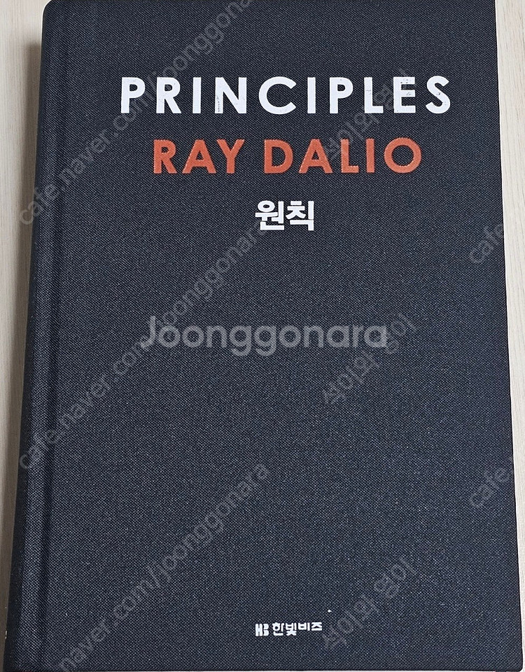 A) 빅데이터/AI, 글쓰기, 저작권/원칙/통역사 된 ...--2