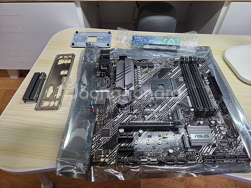5700x3d 573d , b550m-a, 삼성 ddr...--5