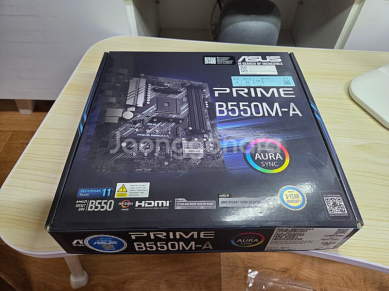 5700x3d 573d , b550m-a, 삼성 ddr...--7