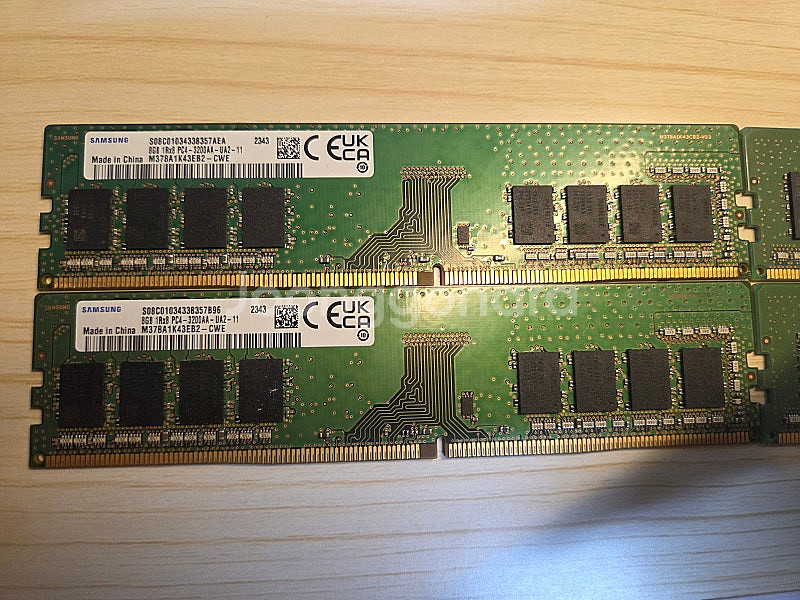 5700x3d 573d , b550m-a, 삼성 ddr...--8