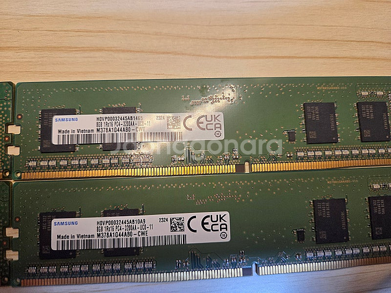 5700x3d 573d , b550m-a, 삼성 ddr...--9