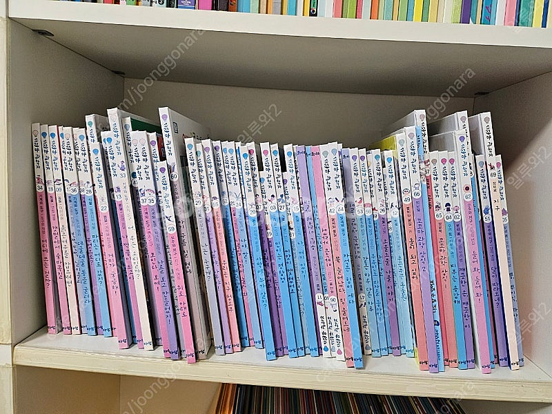 꼬꼬마과학자--0