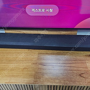 삼성 사운드바 Q600A