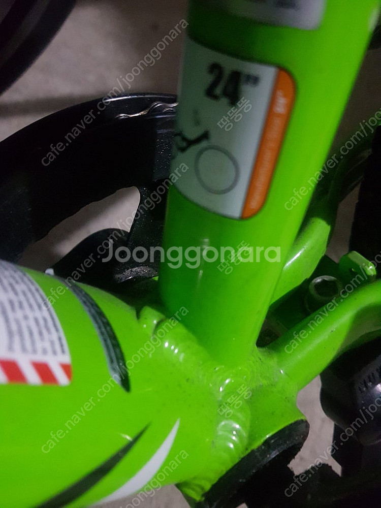 후지 24인치 MTB 자전거--2