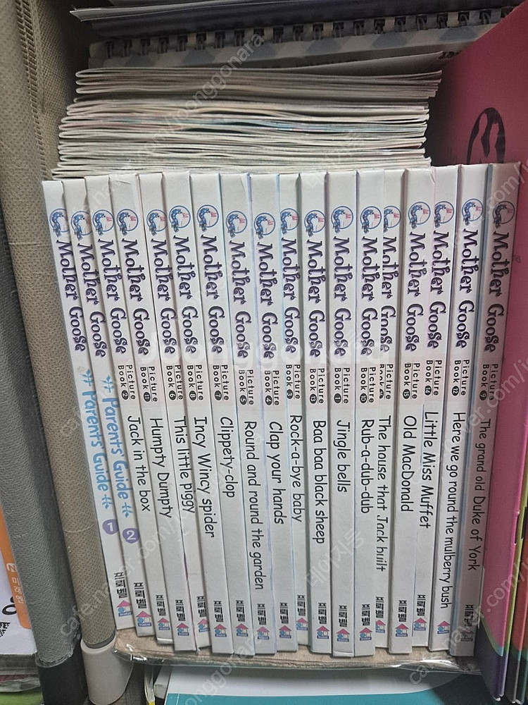 프뢰벨 마더구스 전권--0