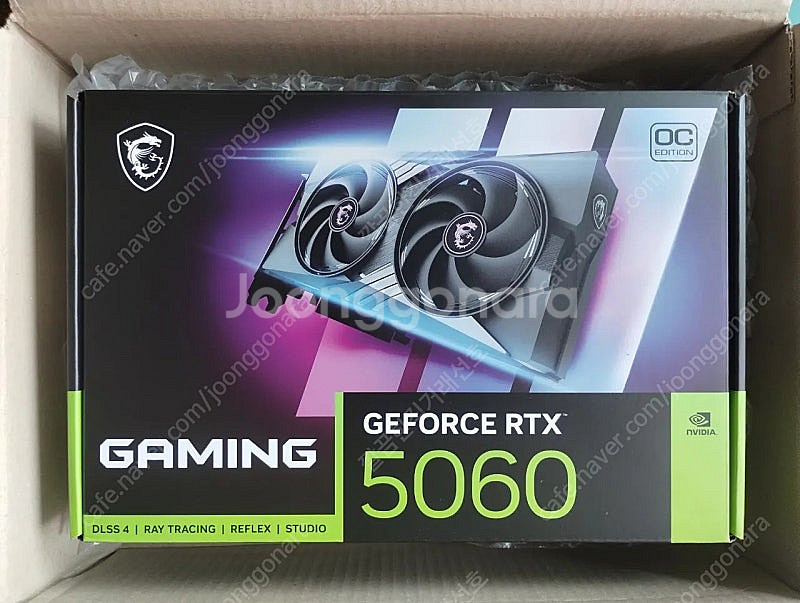14400F Rtx5060 조립Pc 새제품--0