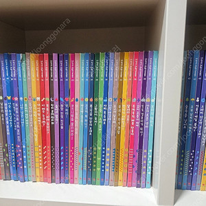 내친구과학공룡 전집(개정본)