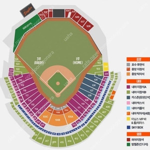 8월 24일 일요일 한화vsSSG 내야지정석B 3연석