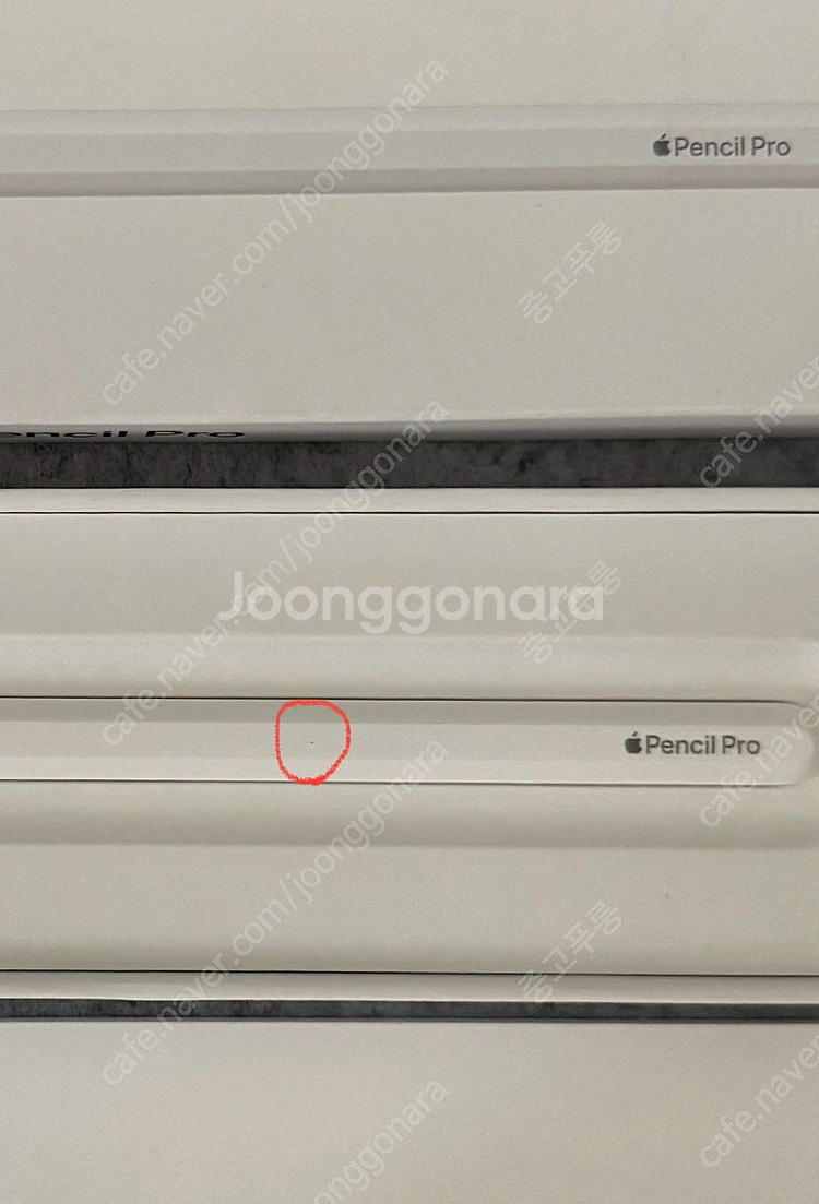 Apple Pencil Pro 애플 팬슬 프로--1