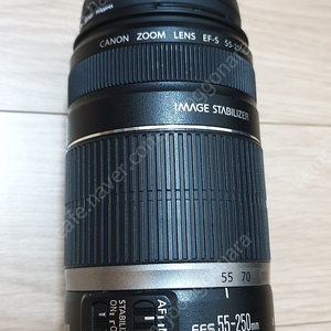 캐논 EF-S 55-250mm IS 팝니다.