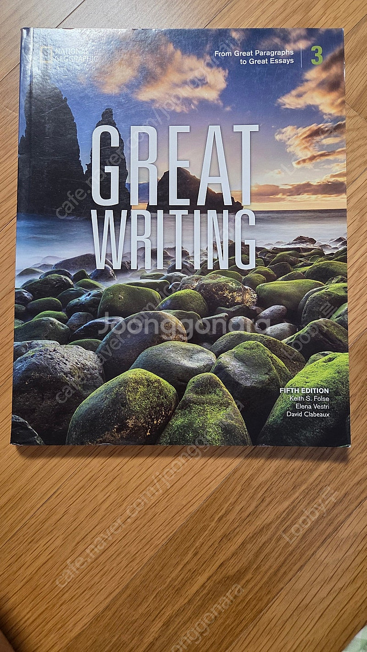 Great Writing 3 택포 20000원--0