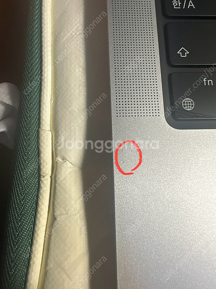맥북 프로 14인치 M3 pro칩 팝니다--6