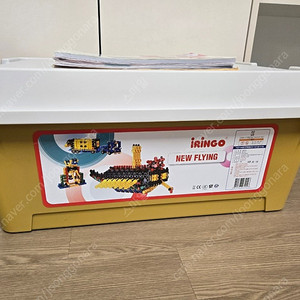 아이링고 뉴플라잉 1365pcs + 조립설명서 추가