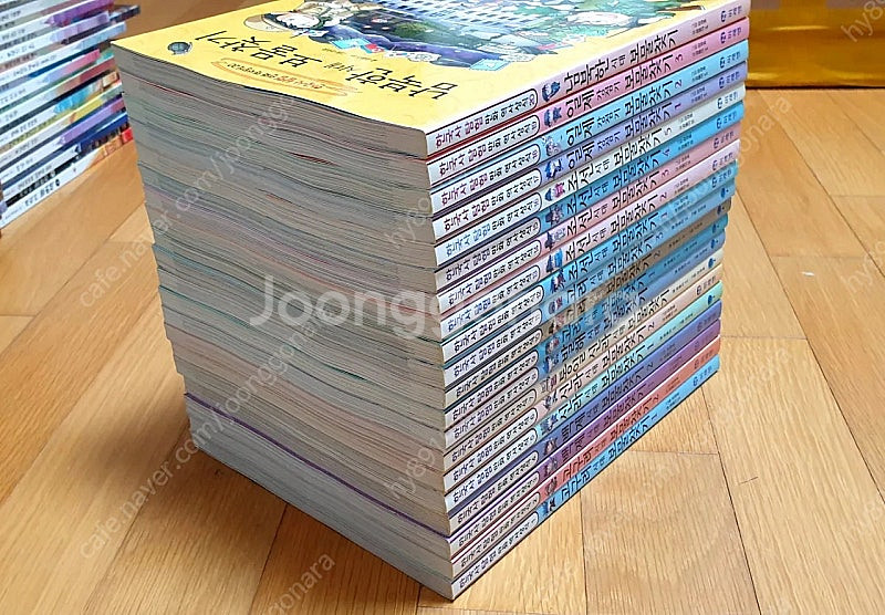 한국사탐험 만화역사상식 보물찾기 20권풀셋((최상급))--1