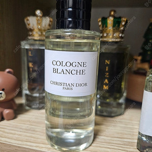 메종 디올 코롱블랑쉬 125ml