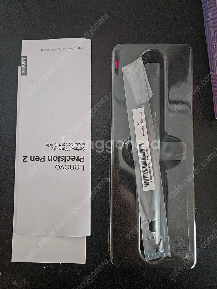 1. 레노버 프리시전 펜2(lenovo precisio...--3