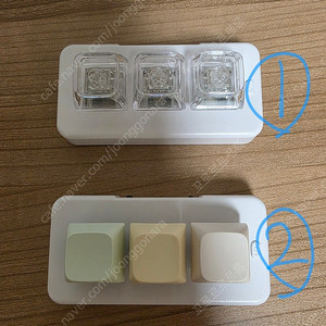 3키(3Key) 키보드