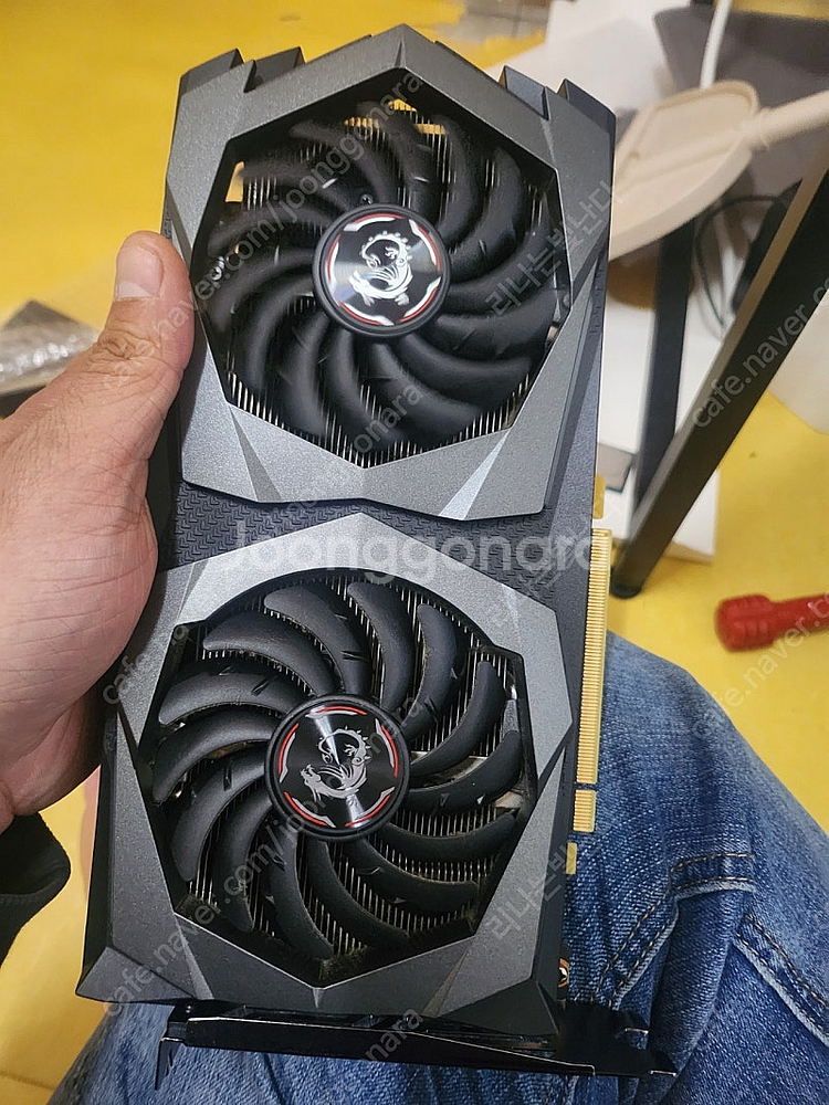 msi GTX1660s 팝니다--0