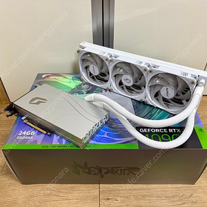 COLORFUL iGAME 지포스 RTX 4090 Neptune(넵튠) OC 24GB