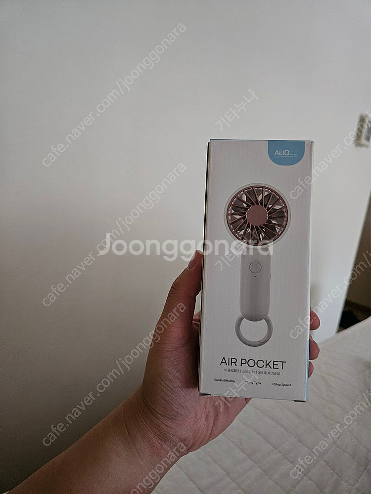 1. 알리오 에어포켓 미니 선풍기 팝니다.--0