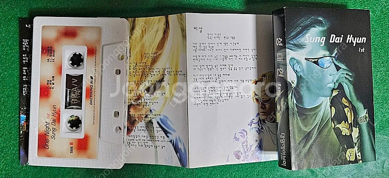 R.ef 멤버 성대현 솔로 1집 카세트 판매합니다.--2