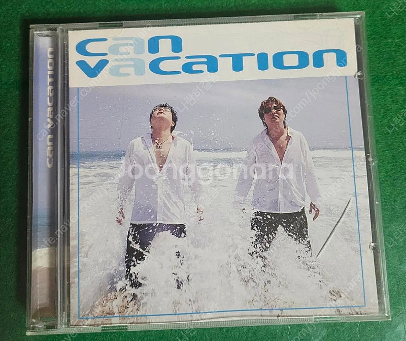 가수 캔(CAN) Vacation CD앨범 판매합니다.--0