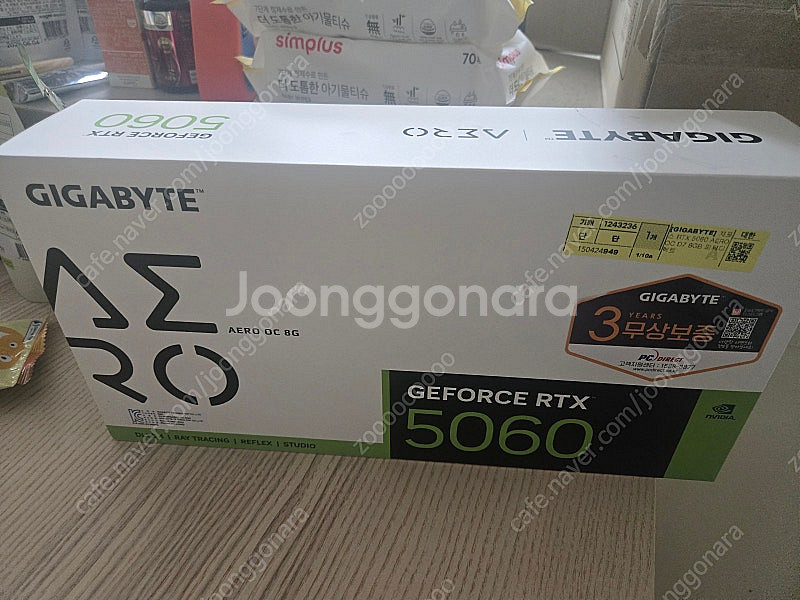 5060 AERO 8G 판매합니다--0