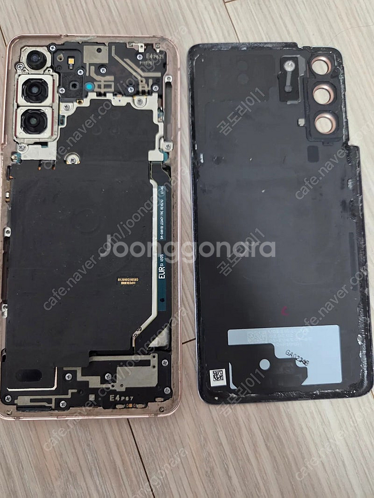 갤럭시 s21 부품용--1