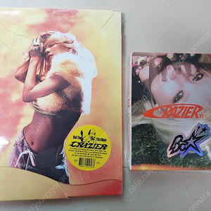 보아 11집 정규앨범 Crazier CD 미개봉 2세트