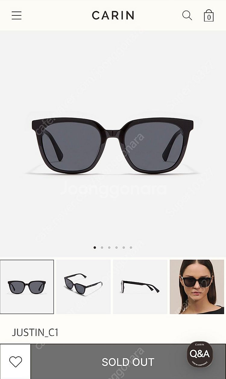 카린 선글라스 저스틴 C1 JUSTIN--0