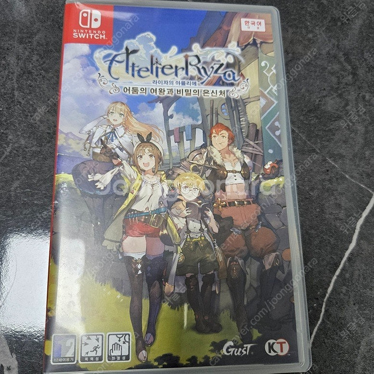 스위치 타이틀 몇개 판매--0