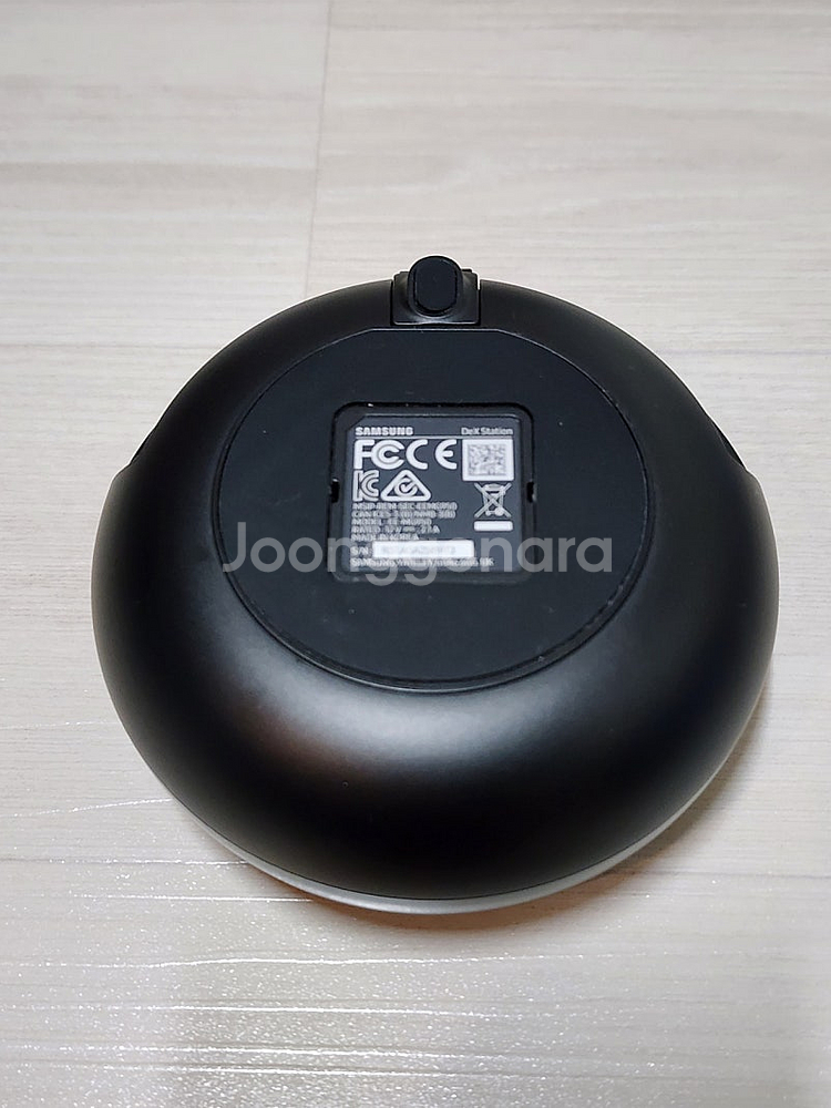 삼성 덱스 스테이션 EE-MG950--3