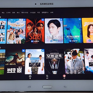 갤럭시 탭4 10.1인치 (SM-T530) 안드로이드11버전 (배터리 A급) (무료배송)