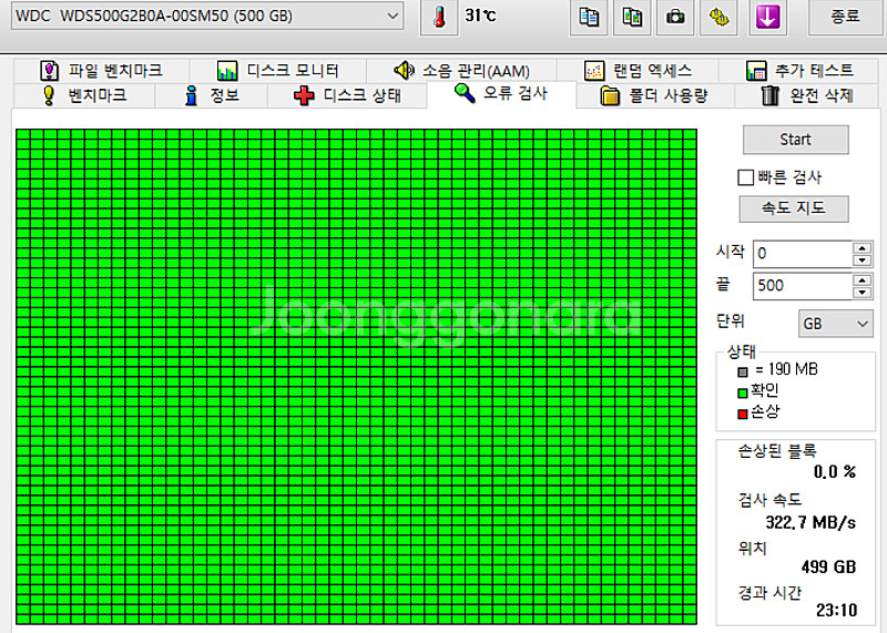 SSD 외산 저장장치 WD sandisk 클레브 크루시...--1