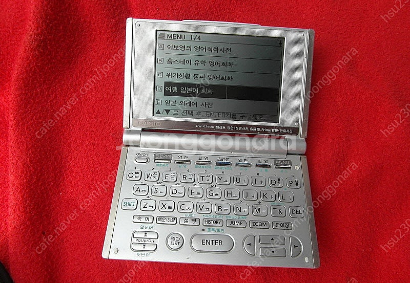 카시오 전자사전 EW-K3500--0
