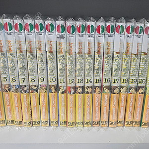 노다메 카타빌레 1~25. (미개봉)