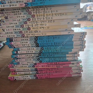 재치있는 이솝우화와 지혜로운 탈무드