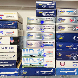 1:400 다이캐스트 항공기 모델 판매합니다 (피닉스, 제미니젯 희귀제품 다수)