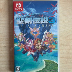 성검전설3 일본판
