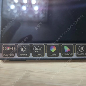 휴대용 OLED 모니터와 삼각대 세트로 판매합니다
