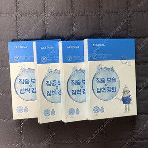 에스트라 마스크팩 4box 일괄