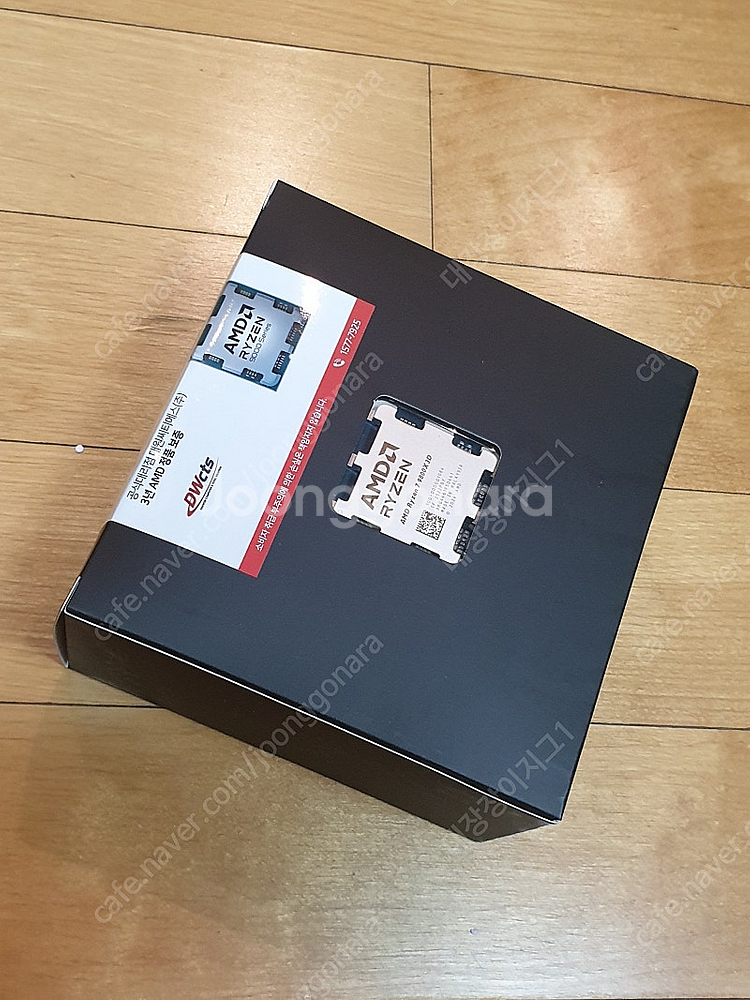 AMD RYZEN 7 9800X3D 구팔삼디 미개봉 새...--1