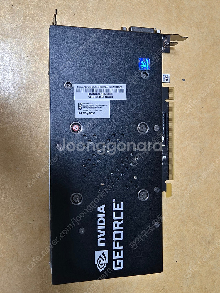 GTX 1660 Super 그래픽카드--1