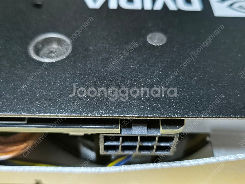 GTX 1660 Super 그래픽카드--4